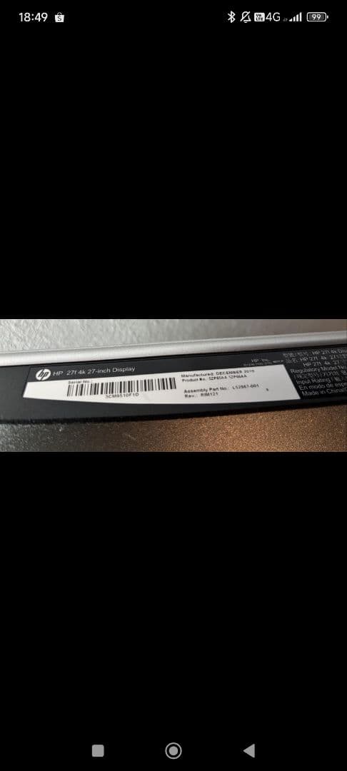 HP ディスプレイ 本体