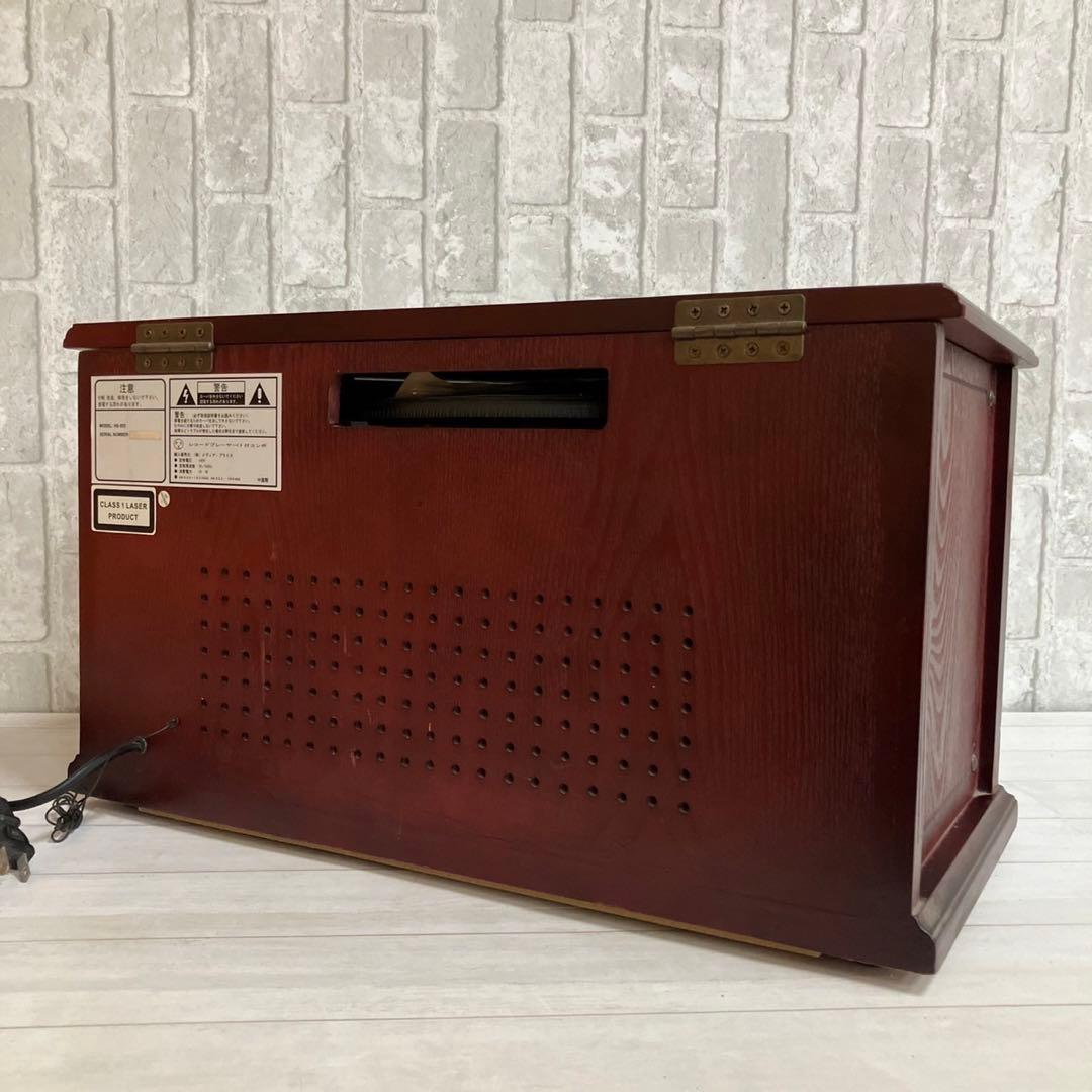 レコードプレーヤーCD 付コンポ