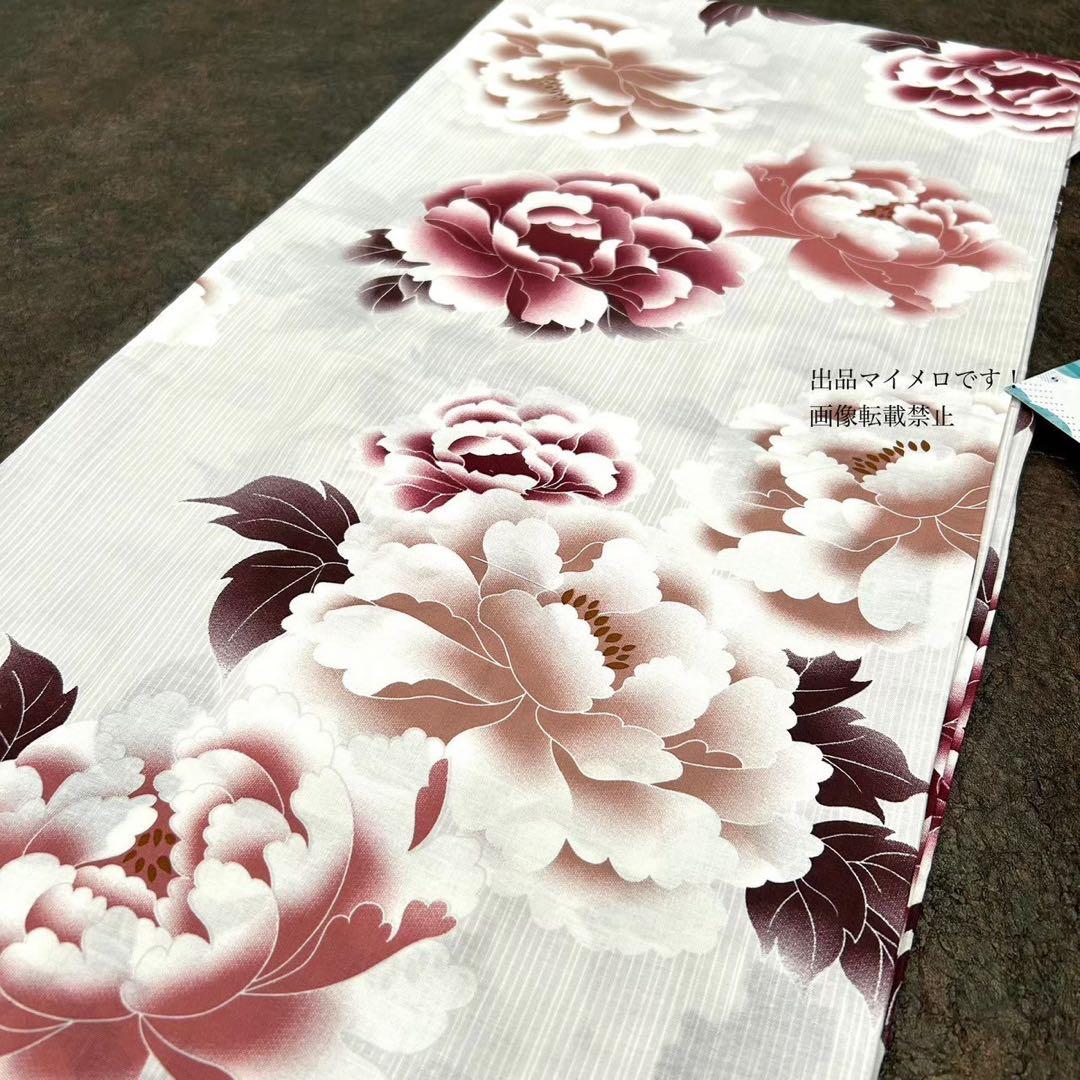 浴衣　大きめサイズ　浴衣 3L 牡丹　兵児帯　ボルドー　2点　新品　0713⑪