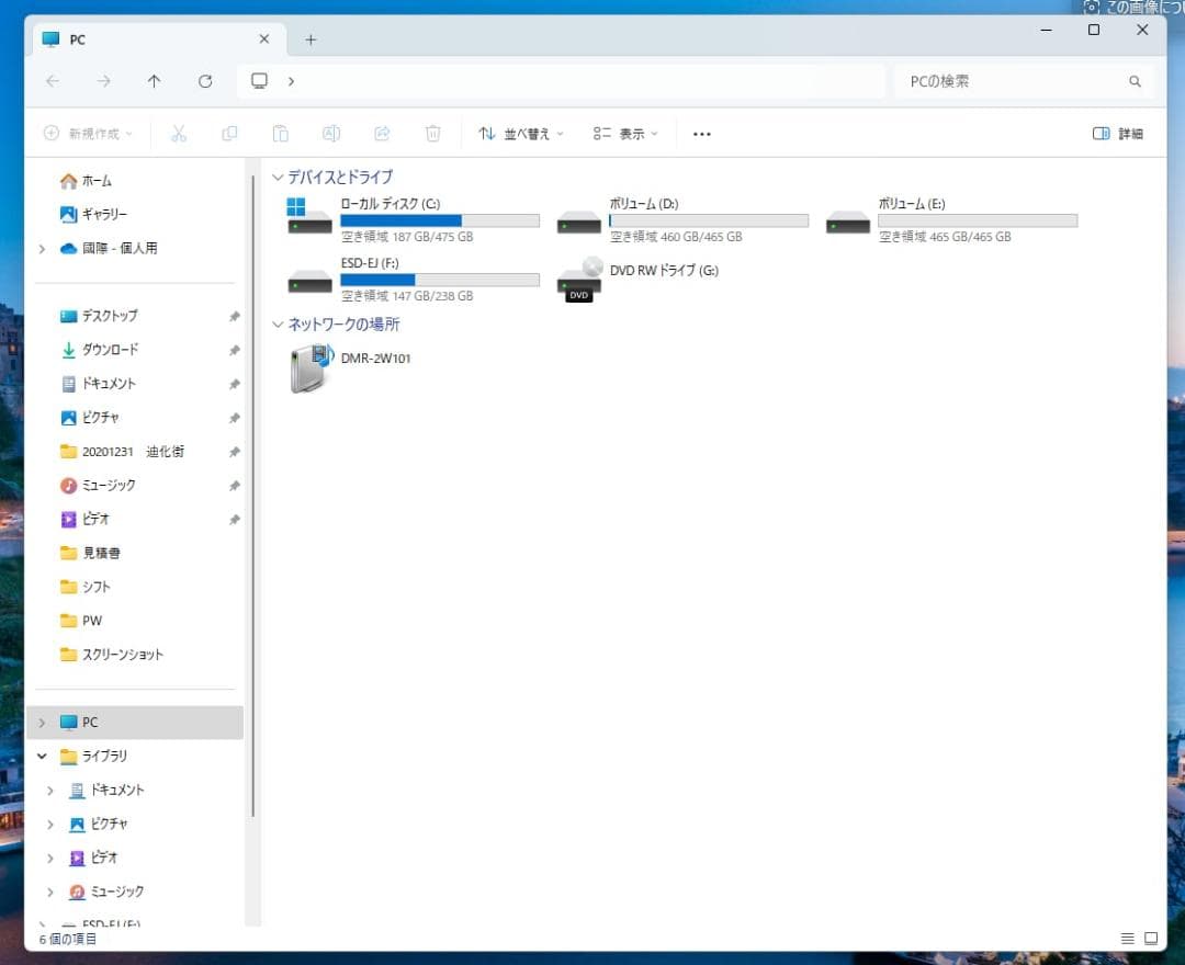 HP EliteDesk 800 G1 TWR デスクトップPC