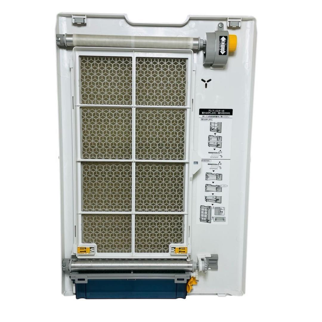 【〜46畳適用！】シャープ「KI-NP100」加湿空気清浄機 プラズマクラスター