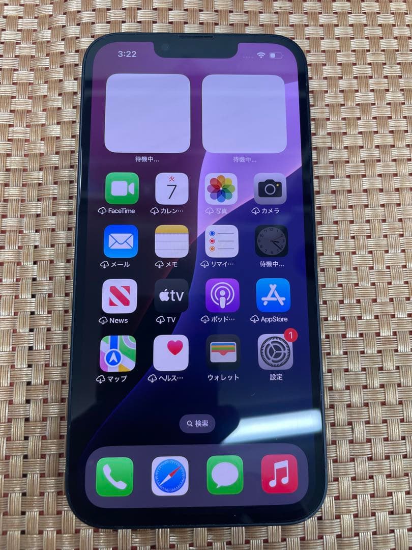 iPhone 13 128 GB ミッドナイトSIMフリー【8273】