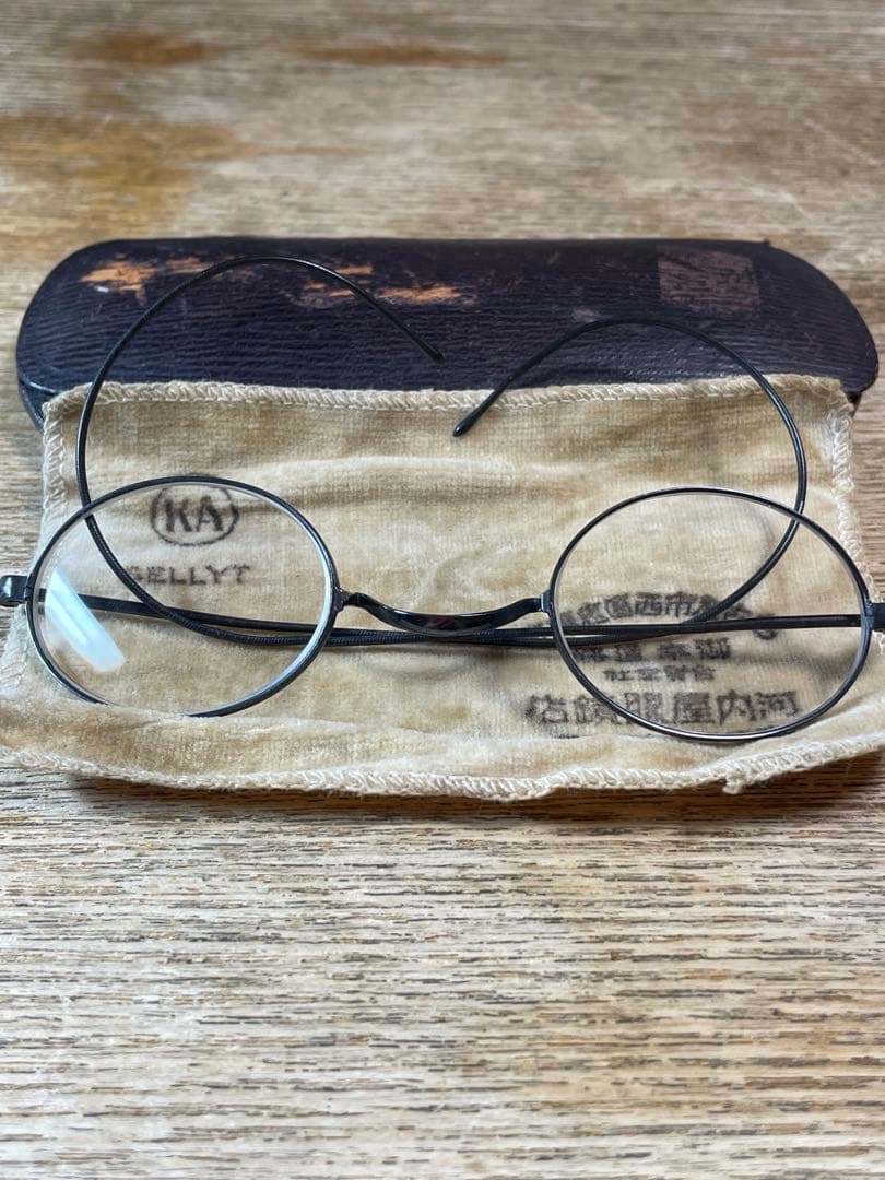 昭和初期 高級アンティーク丸眼鏡 河内屋 K10鼻あて ケース付