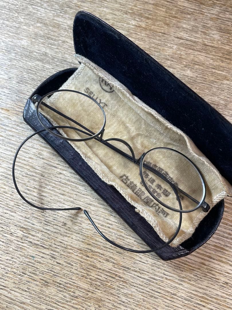 昭和初期 高級アンティーク丸眼鏡 河内屋 K10鼻あて ケース付