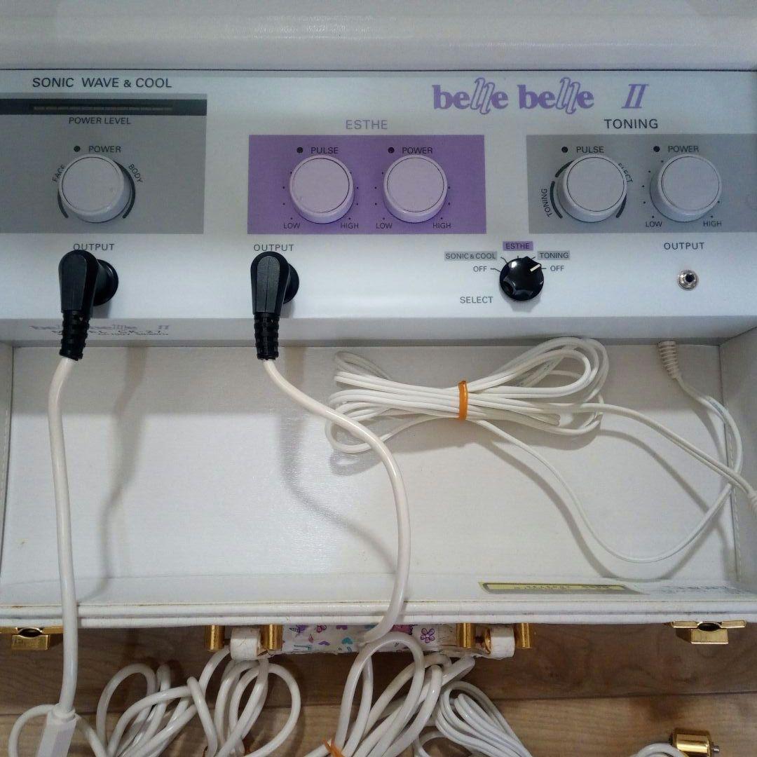 たかのゆり　ベルベルⅡ