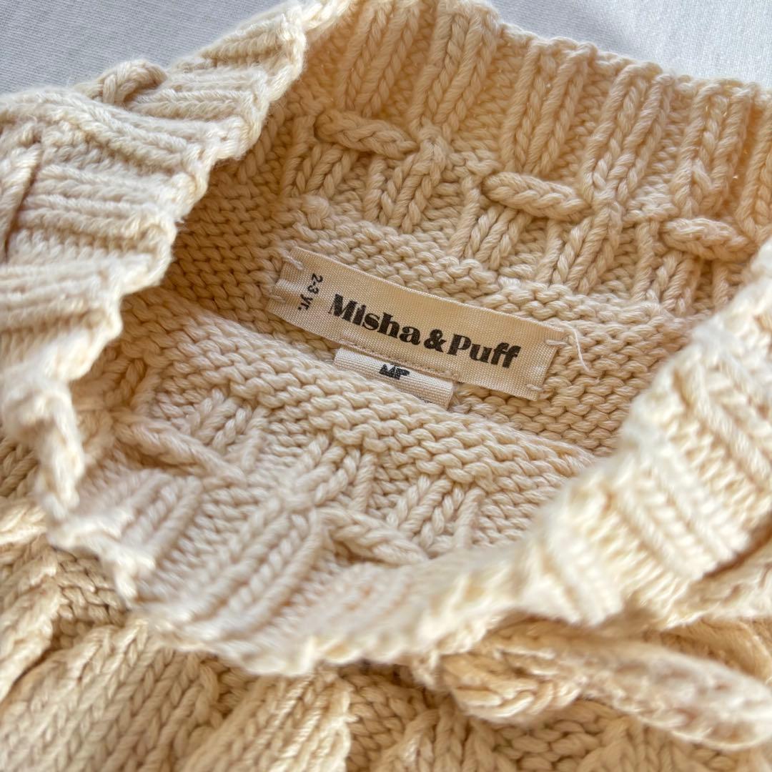 Misha & Puff skating pond skirt スケポン2-3y