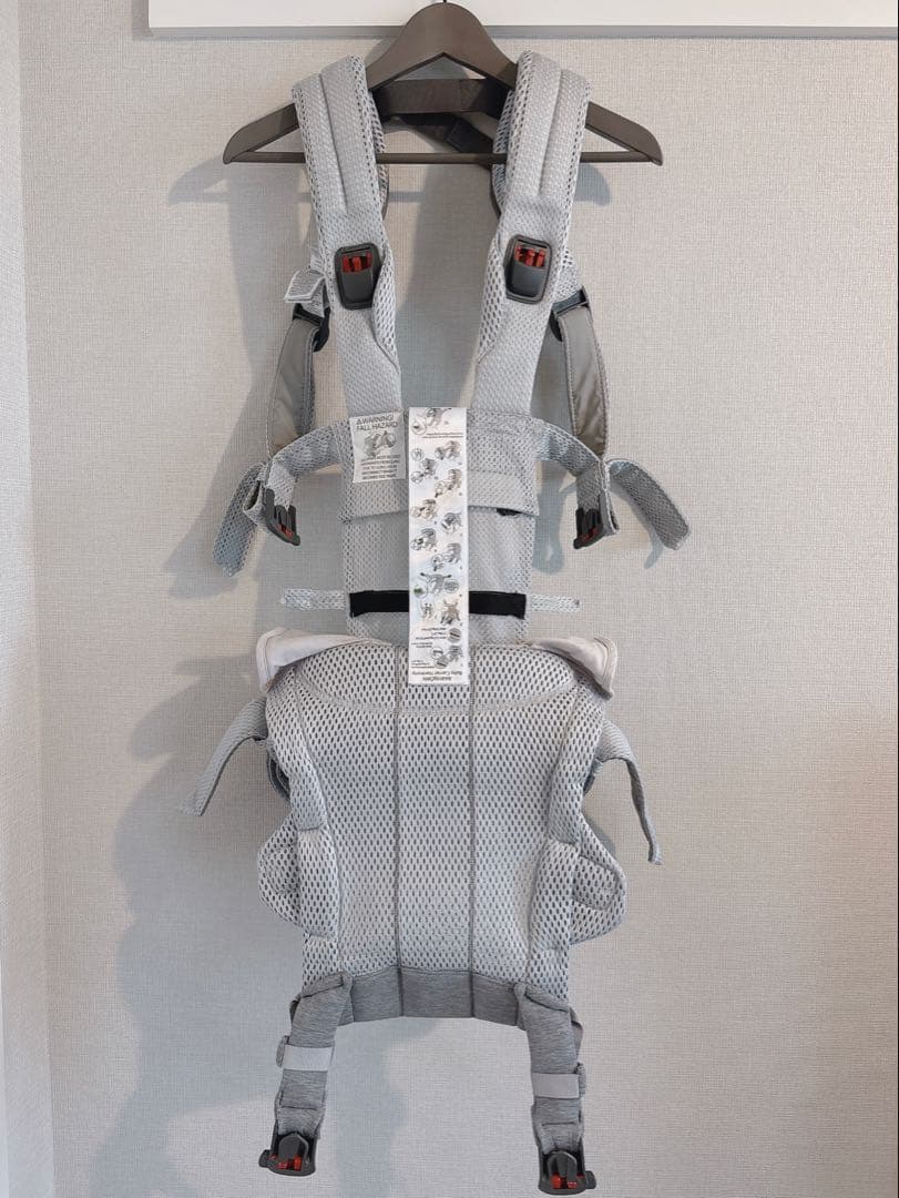 しんば ベビービョルン ベビーキャリア HARMONY シルバー