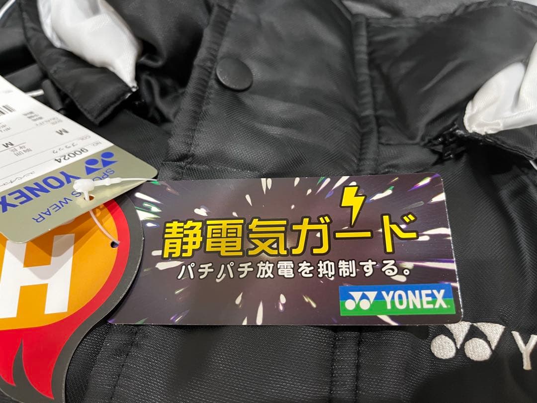 ヨネックス　ベンチコート　M