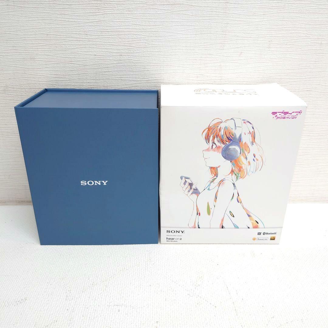 M0715N1 未使用★SONY ラブライブ ワイヤレスステレオヘッドホン