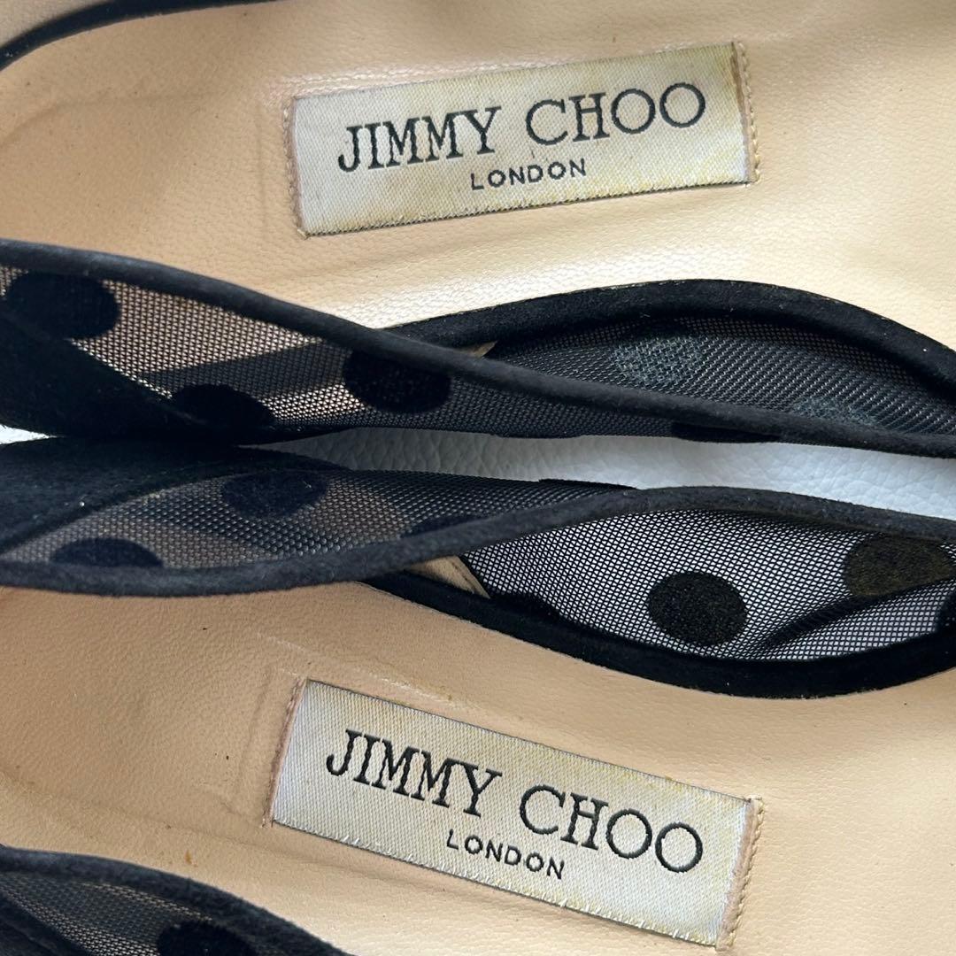 ジミーチュウ DOROTHY FLAT ドットメッシュ フラットシューズ 37