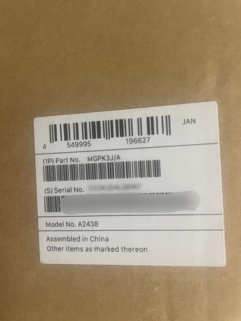 新品未開封！2021 Apple iMac 24インチpro M1チップ ブルー