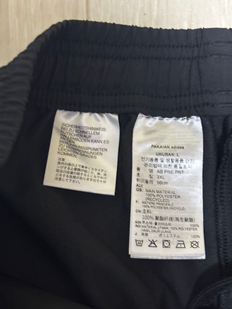 adidas オールブラックス　ニュージーランド　セットアップ