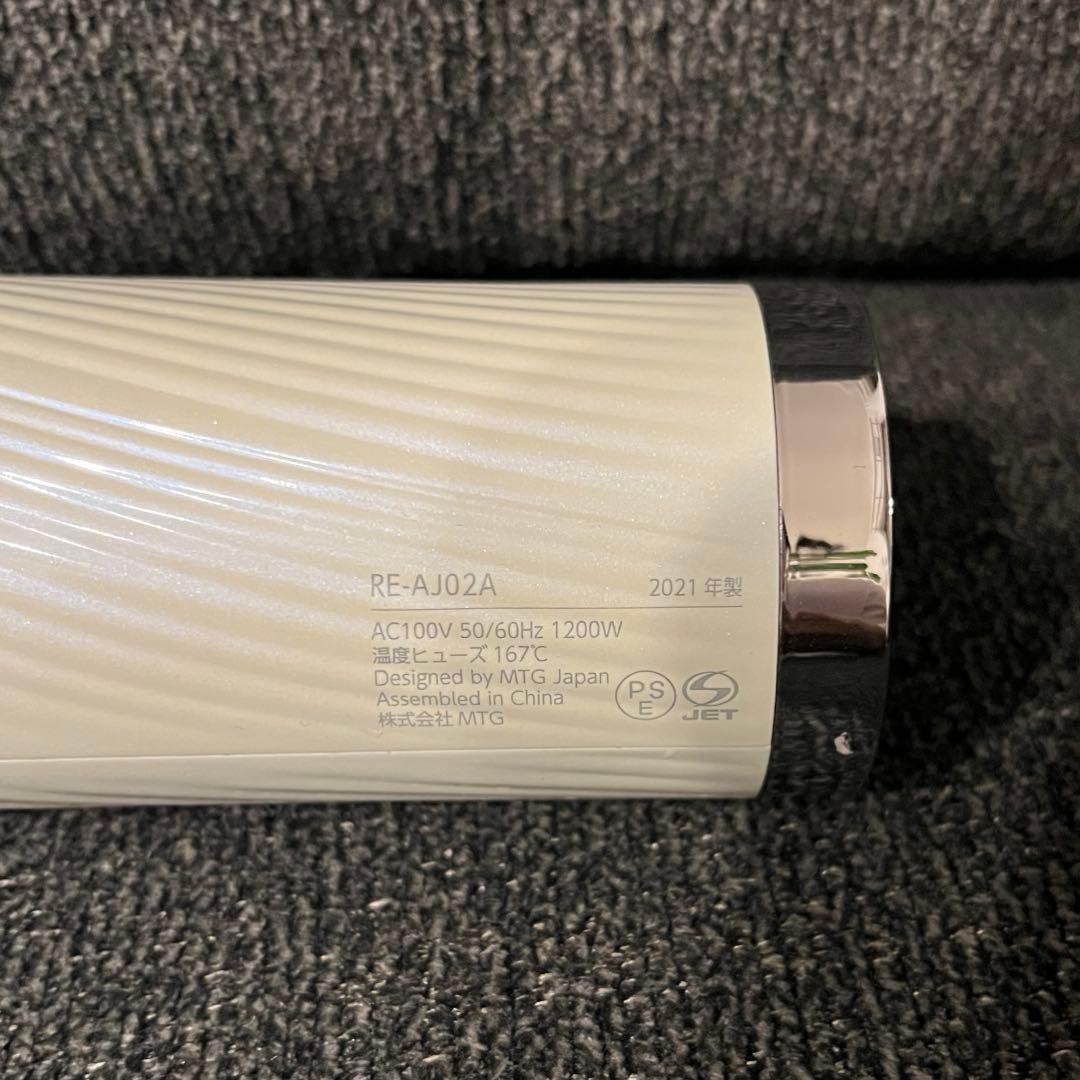 ✨ReFa BEAUTECH ドライヤー PRO 2021年製