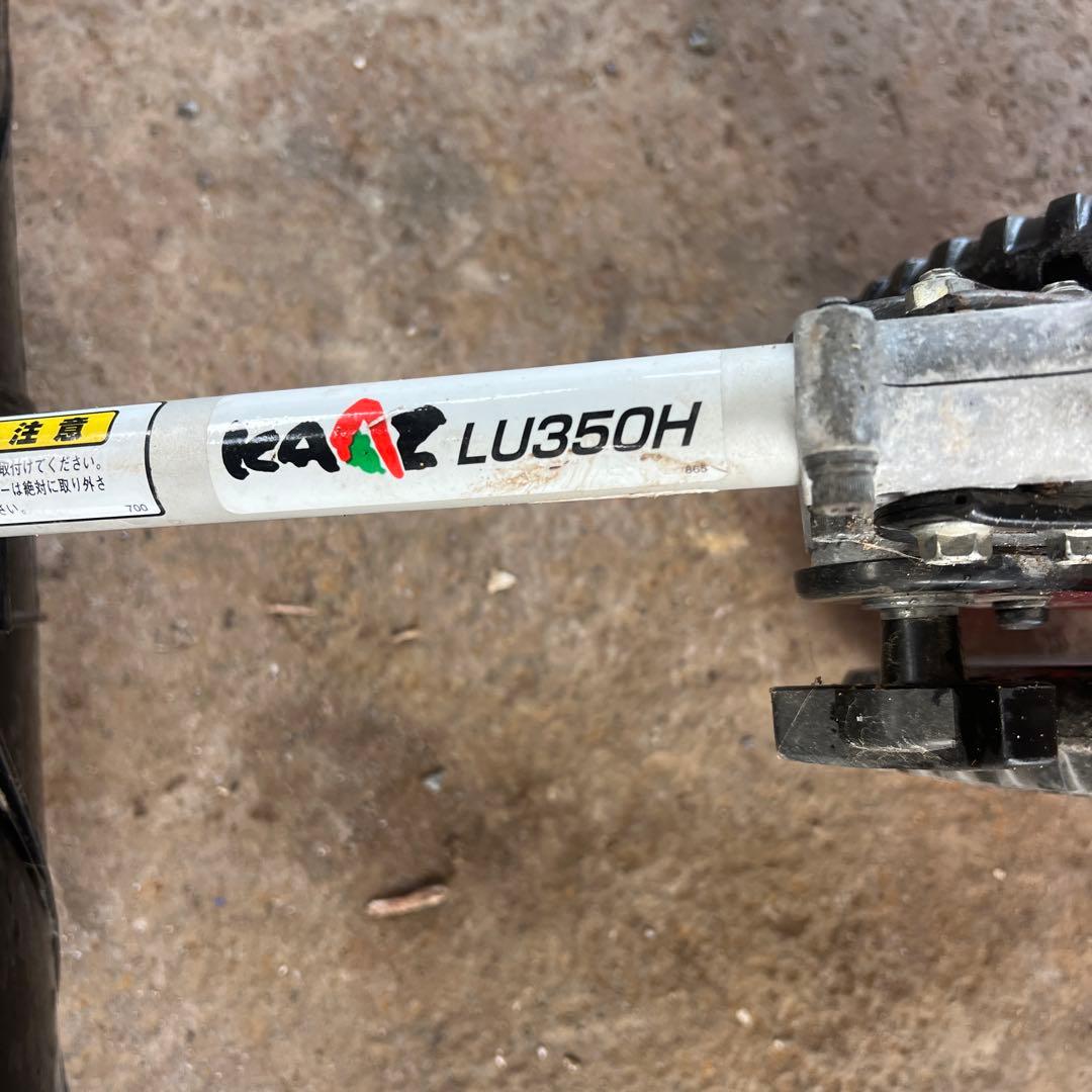 草刈り機 4ストエンジン式 ホンダGX搭載 LU350H [草刈機