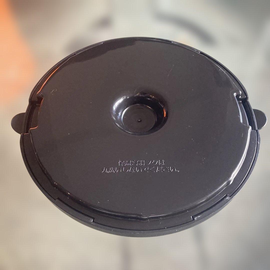 THERMOS 真空保温調理器　4.3L オレンジ