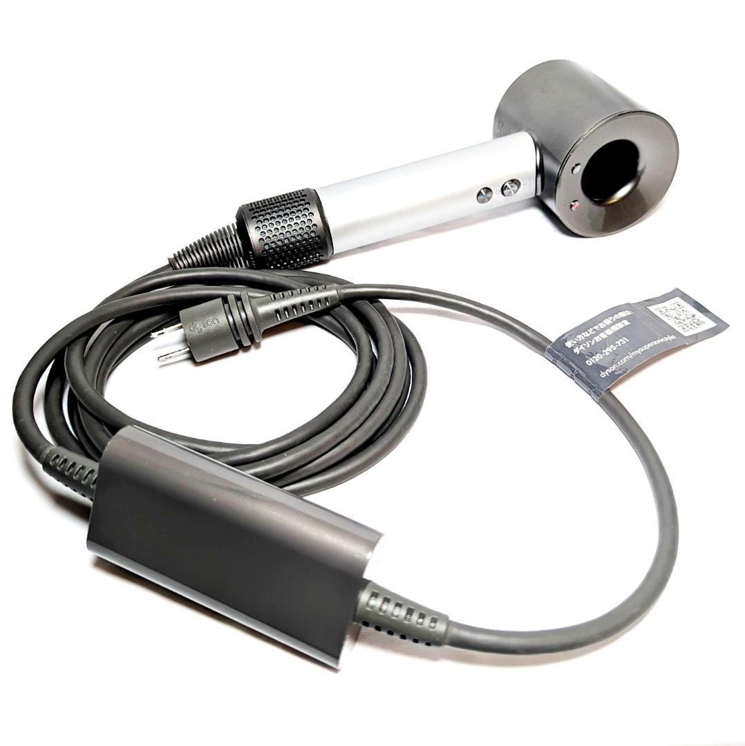 【整備済品】タフなダイソンドライヤーHD12 PRO　A1844