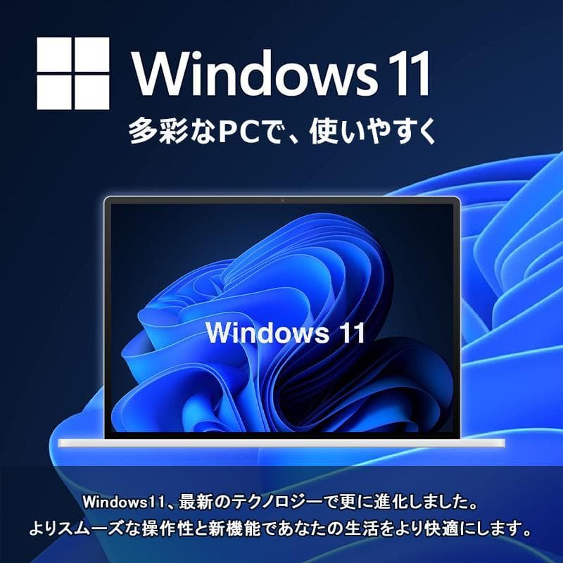 ESPRIMO D586/P　Core i7 6700 3.40GHz ②