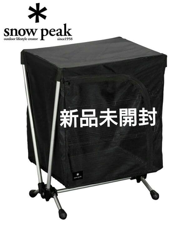 yunicoco 新品未開封 スノーピーク メッシュラックスタンド
