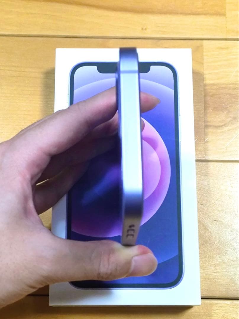 美品 iPhone12 256GB パープル バッテリー残量83%