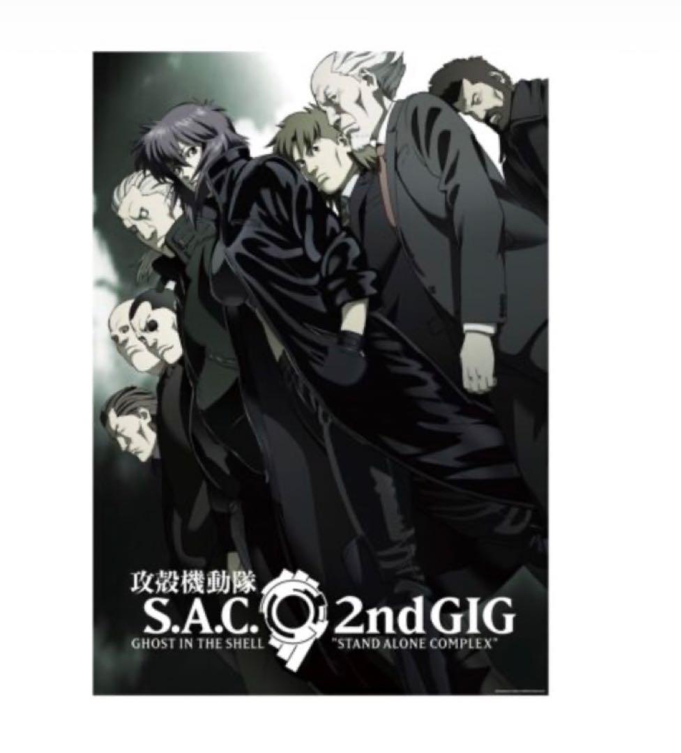 攻殻機動隊展 ポスター 11枚 セット 攻殻機動隊 B2 マテバ