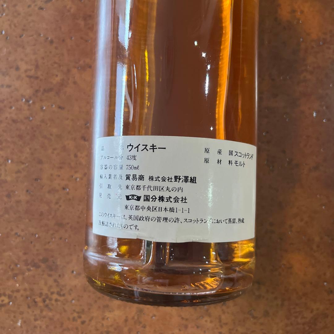 未開封　Glenmorangie 10 Years Old ウイスキー750ml