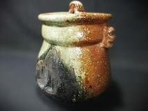 信楽 双耳付 水差 「小河仁斉」茶道具