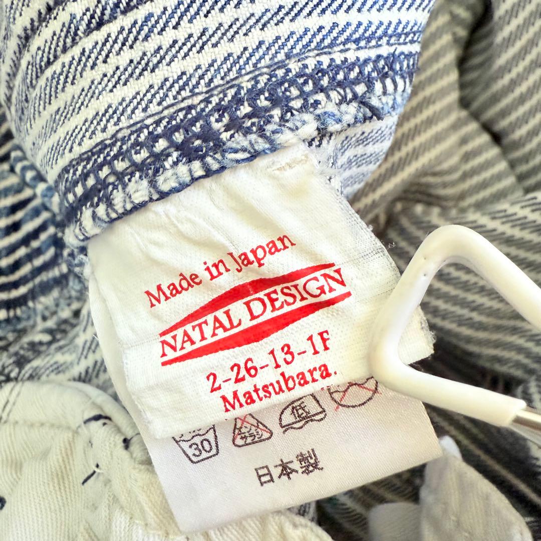 美品 natal design ネイタルデザイン オーバーオール ヒッコリー 縞