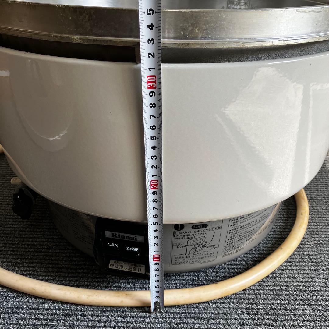 リンナイ　ガス炊飯器　業務用　都市ガス 2013年製
