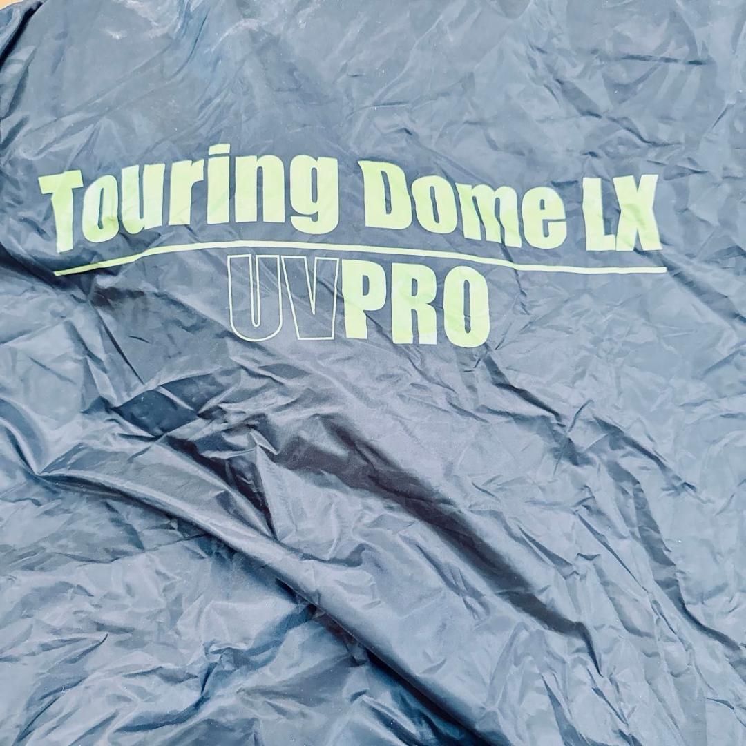 コールマン ツーリングドーム LX グリーン UVPRO PU防水 キャンプ