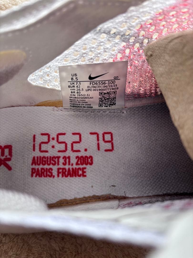 スパイク・シューズ NIKE ZOOMX VAPORFLY NEXT %3 26.5cm