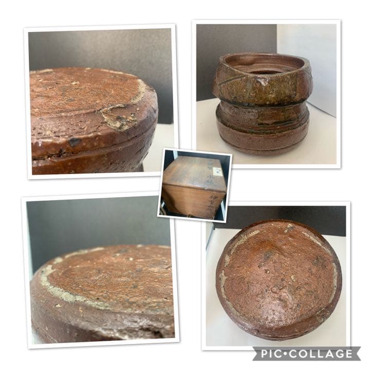 古丹羽名品展出品作品　胴締水指　桃山時代　茶道具