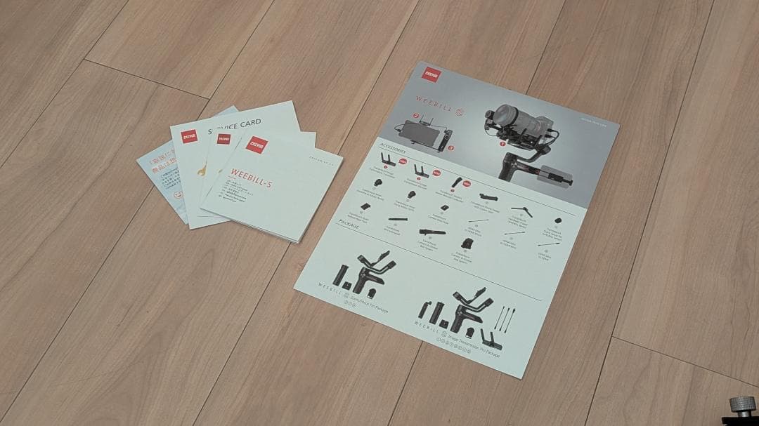 Zhiyun Weebill S ジンバル + Smallrig ハンドル