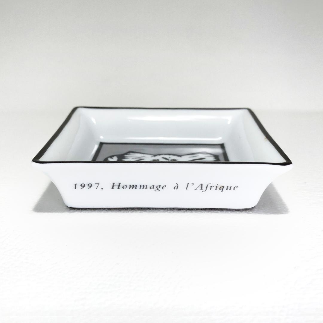【美品・希少】エルメス／1997 アフリカへのトリビュート ミニプレート 絵皿