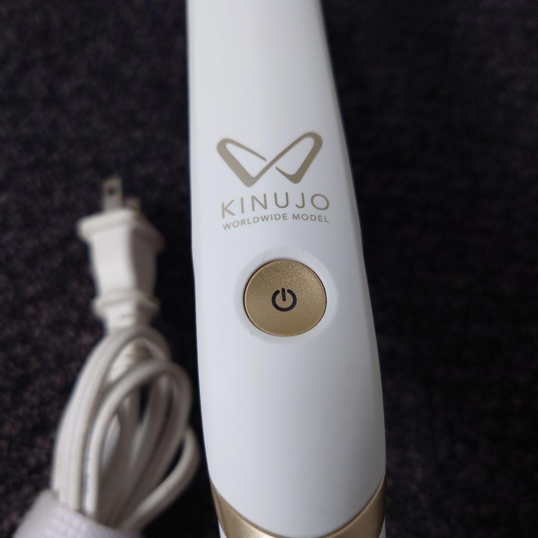 KINUJO DS200ストレートヘアアイロン ホワイト