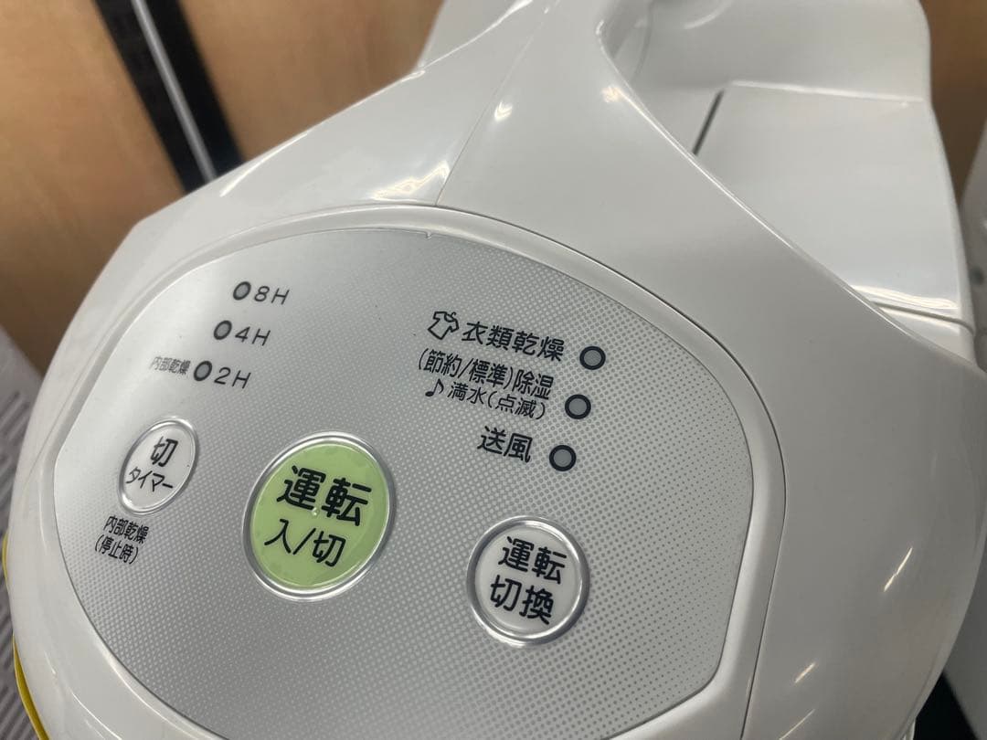 CORONA 除湿機 CD-P6324