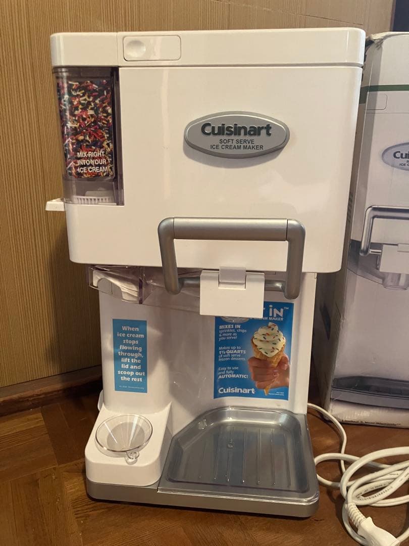 【USED】オシャレ❤️Cuisinart❤️ソフトクリームメーカー❤️ICE-45