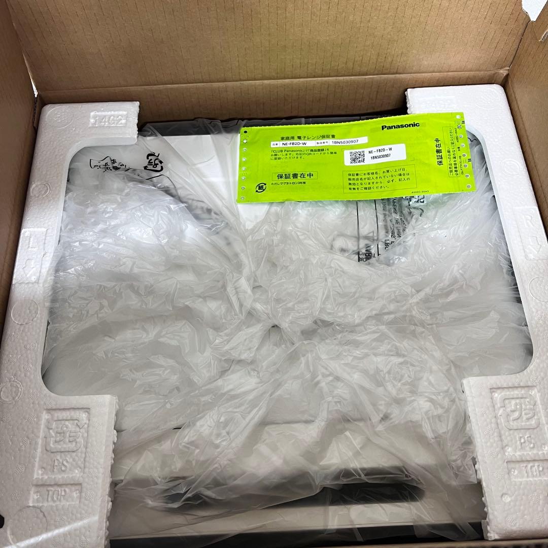 【未使用】 Panasonic NE-FB2D-W 電子レンジ 2025年製
