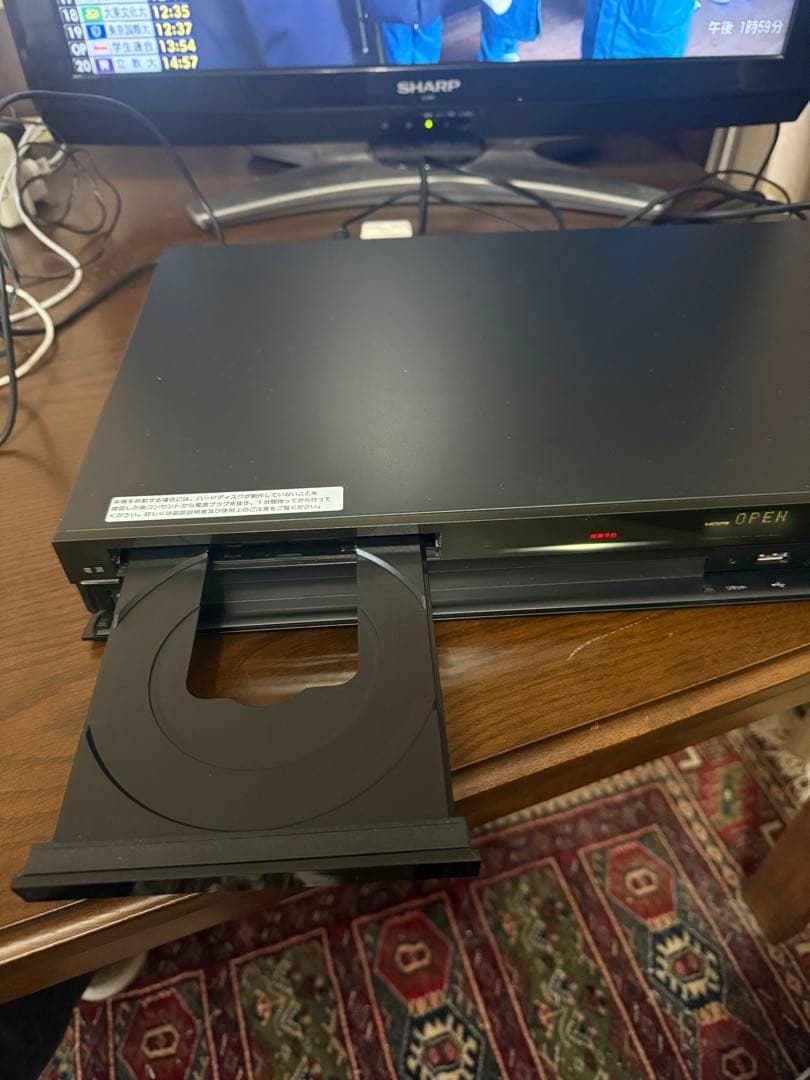 SONY 500GB ブルーレイレコーダー BDZ-SKP75