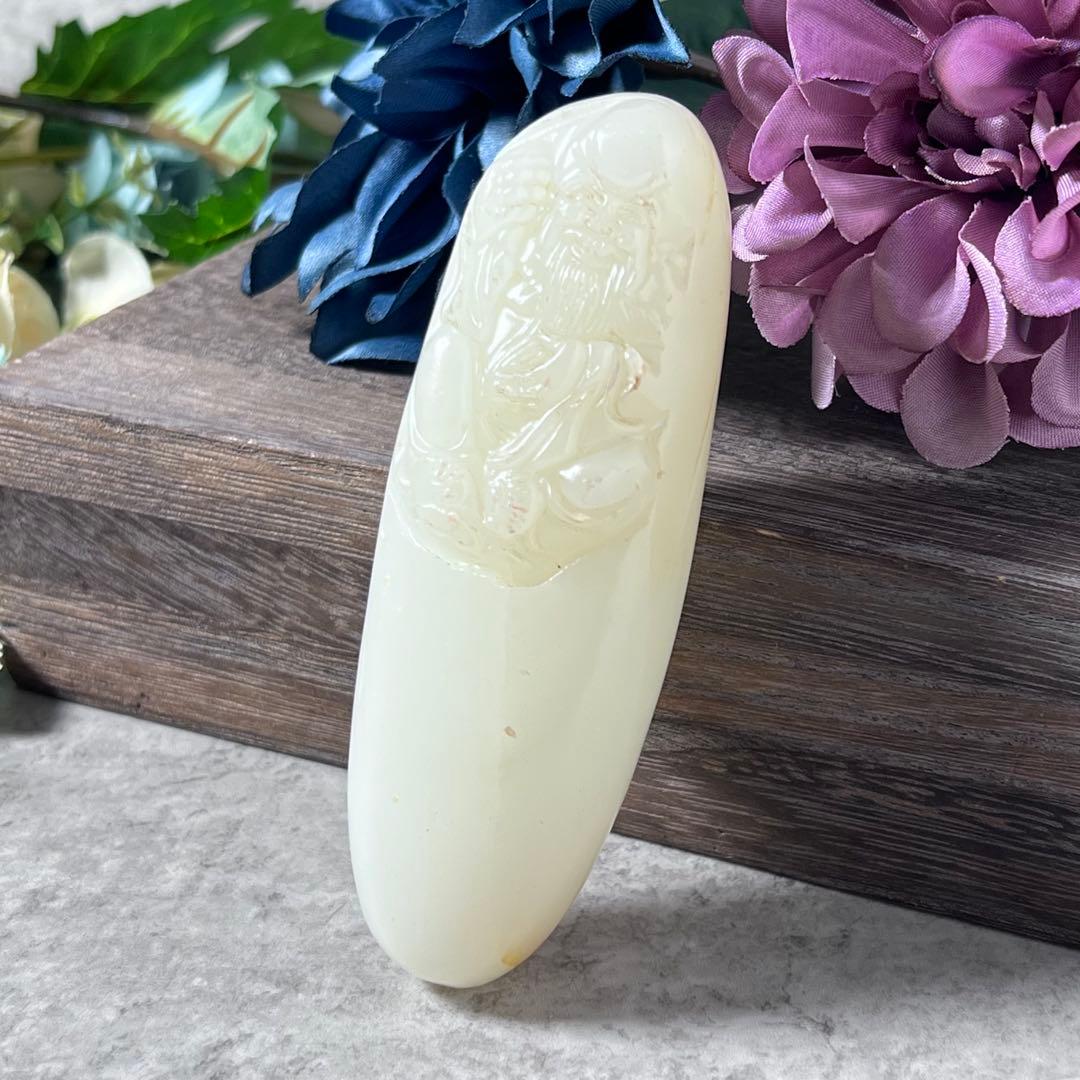 【玉石】吉祥「恵比寿？」手把件 小擺件 握り石 手玩 玉器