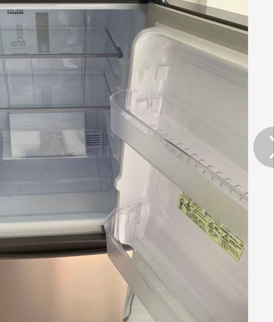 送料込み✨期間限定出品SHARP ノンフロン冷蔵庫 SJ-D14E-N 137L