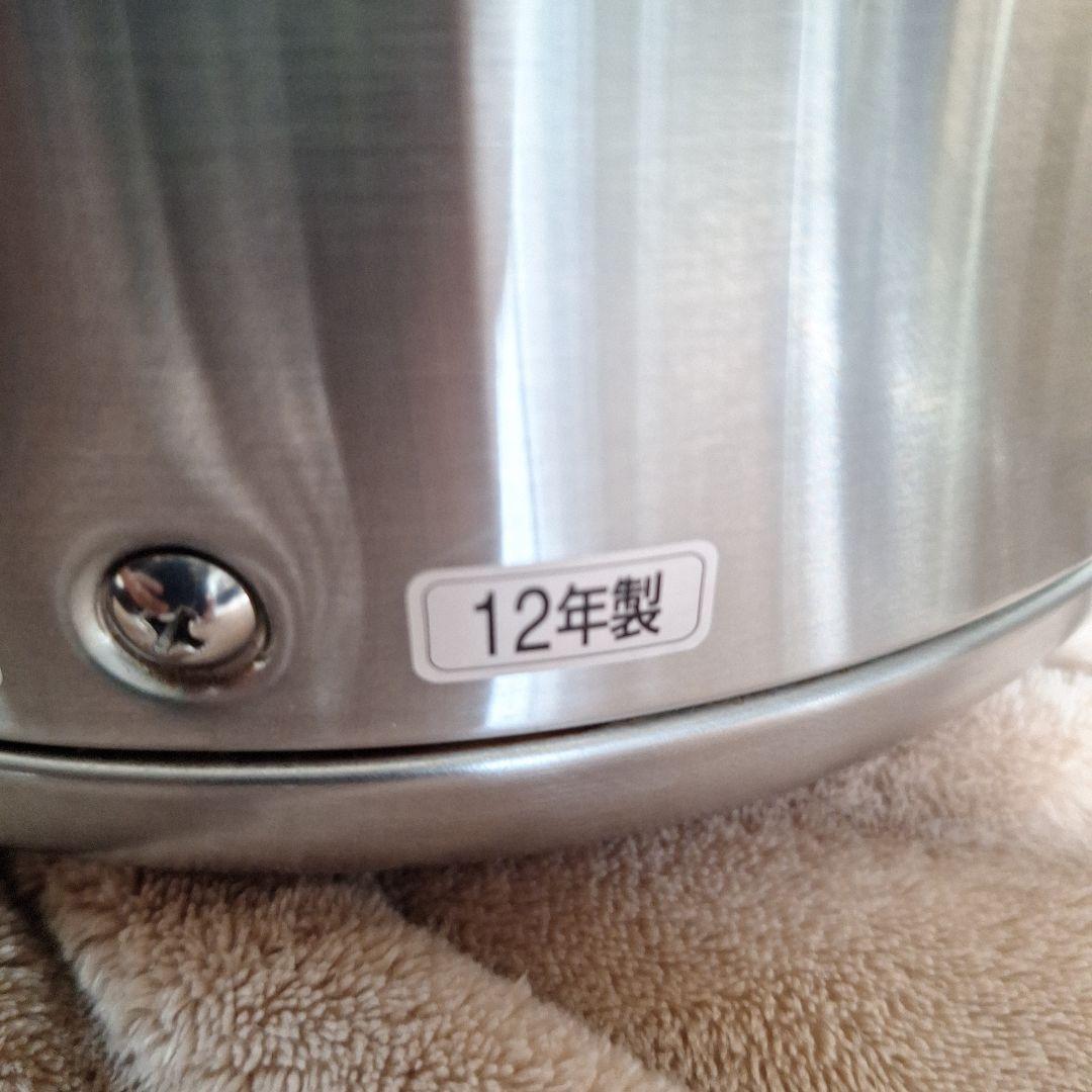 【動作確認済み】象印　スープウォーマー　TH-CU45