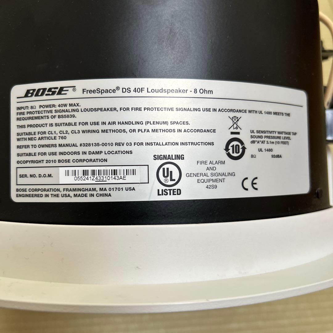 BOSE FreeSpace DS 40F スピーカー　ホワイトペア〜