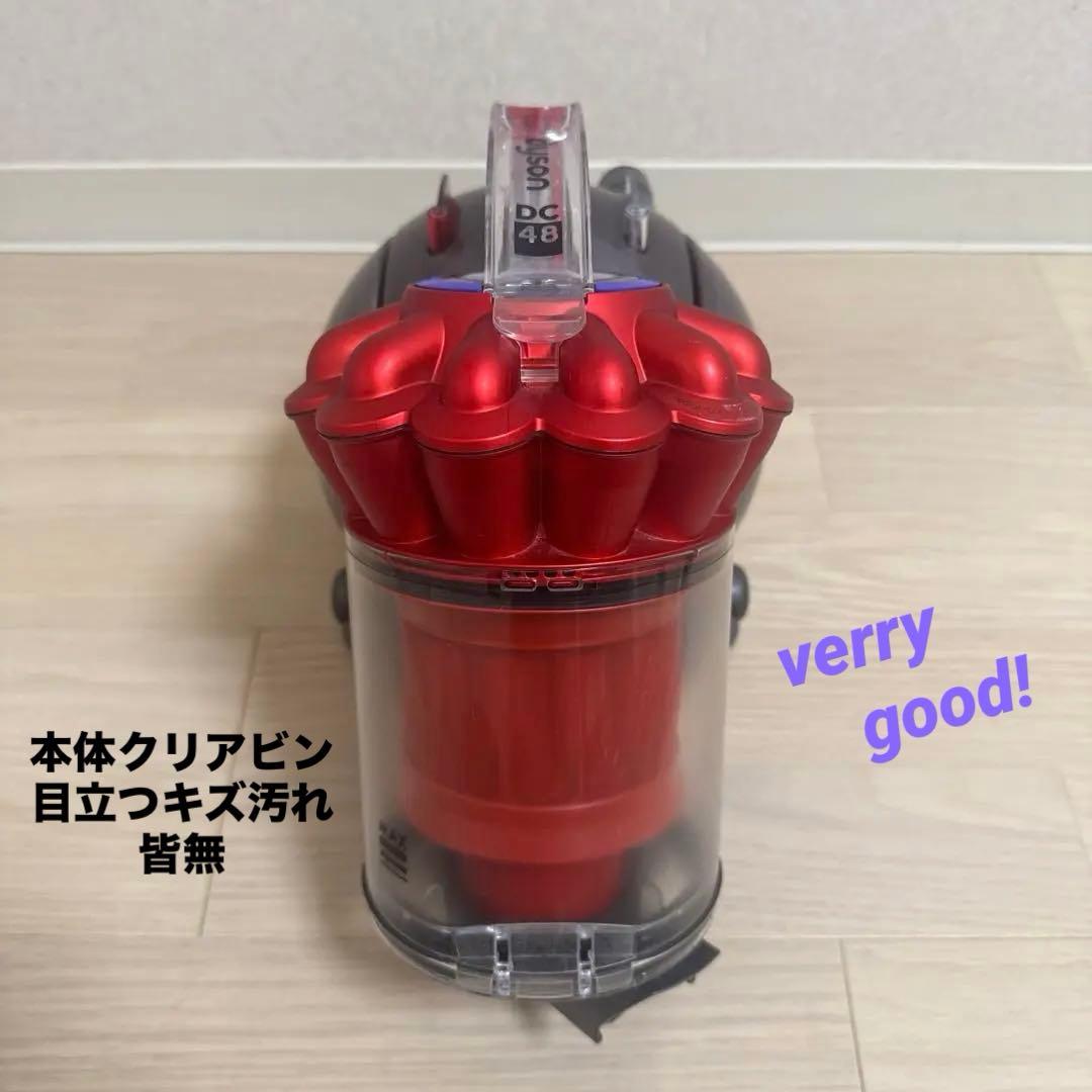 綺麗ダイソン掃除機DC48タービンヘッ#DC63 CY24 CY25大幅値引