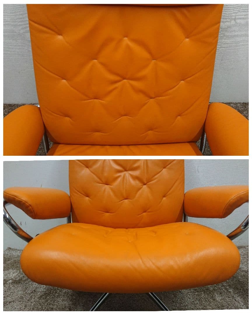 EKONES エコーネス ストレスチェア Metro メトロ 回転 本革 ソファ