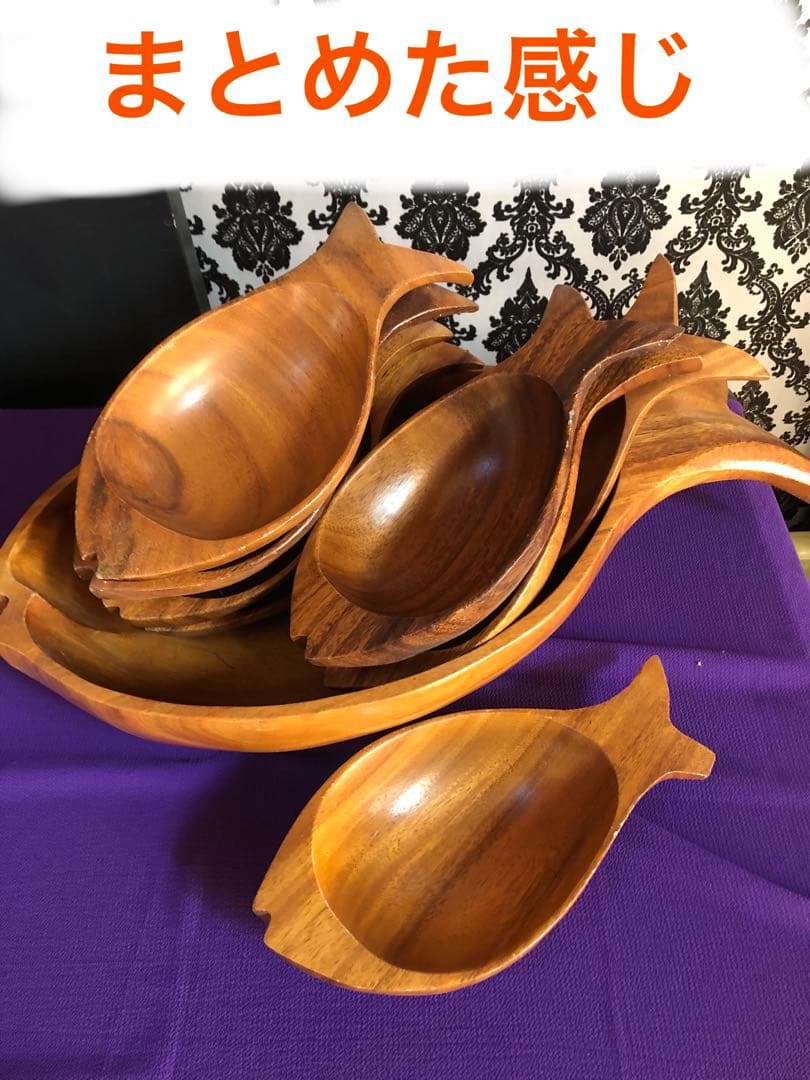 美品♦️ウッドプレート♦️フィッシュ形　10点セット♦️お皿♦️補償付　送料込