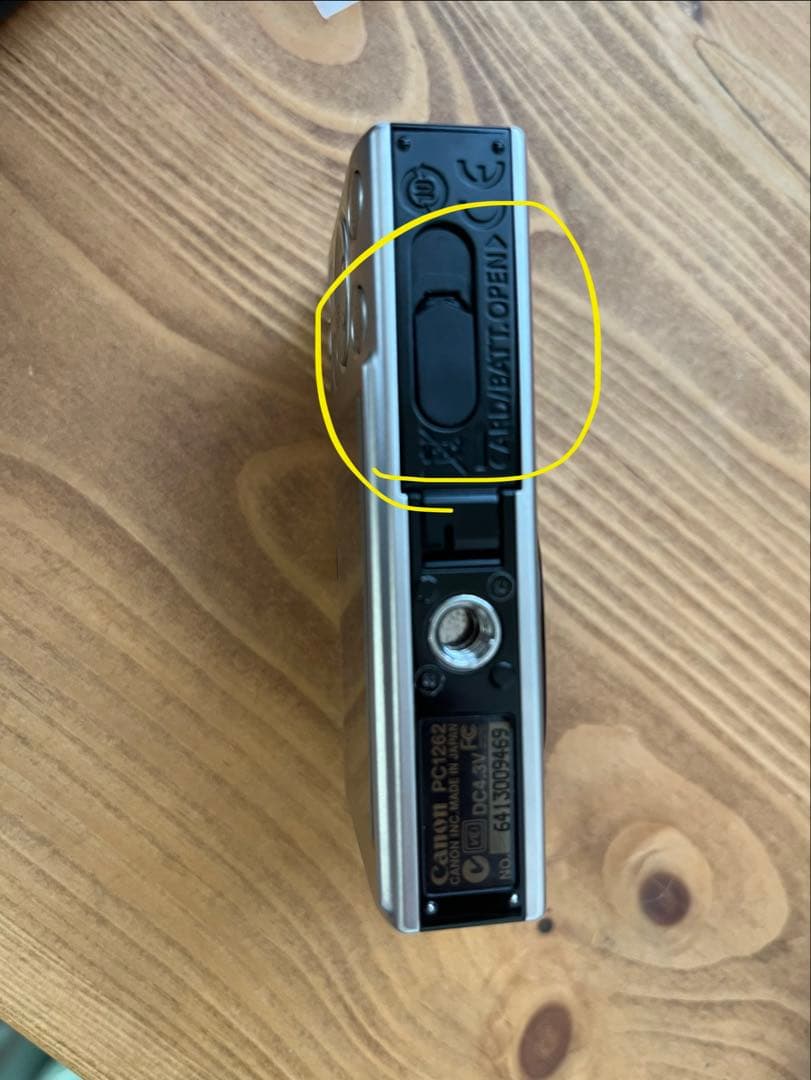 Canon IXY DIGITAL 25ISコンパクトデジタルカメラ