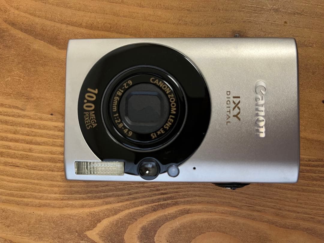 Canon IXY DIGITAL 25ISコンパクトデジタルカメラ
