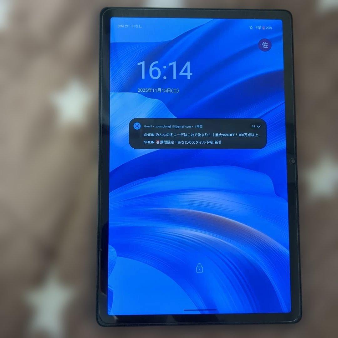 BMAX タブレット デュアルカメラ256GB