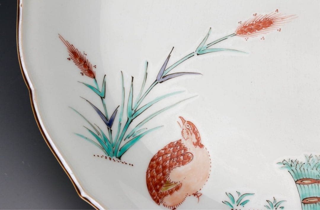 【極レア】45万円 29cm 酒井田柿右衛門