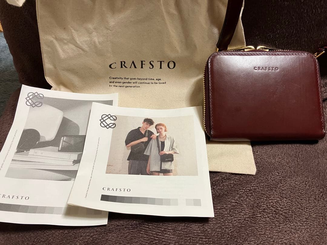 生産終了？CRAFSTO（クラフスト） ブライドルレザーネックウォレット